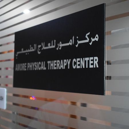 Emirates Plaza Hotel Абу Даби Екстериор снимка